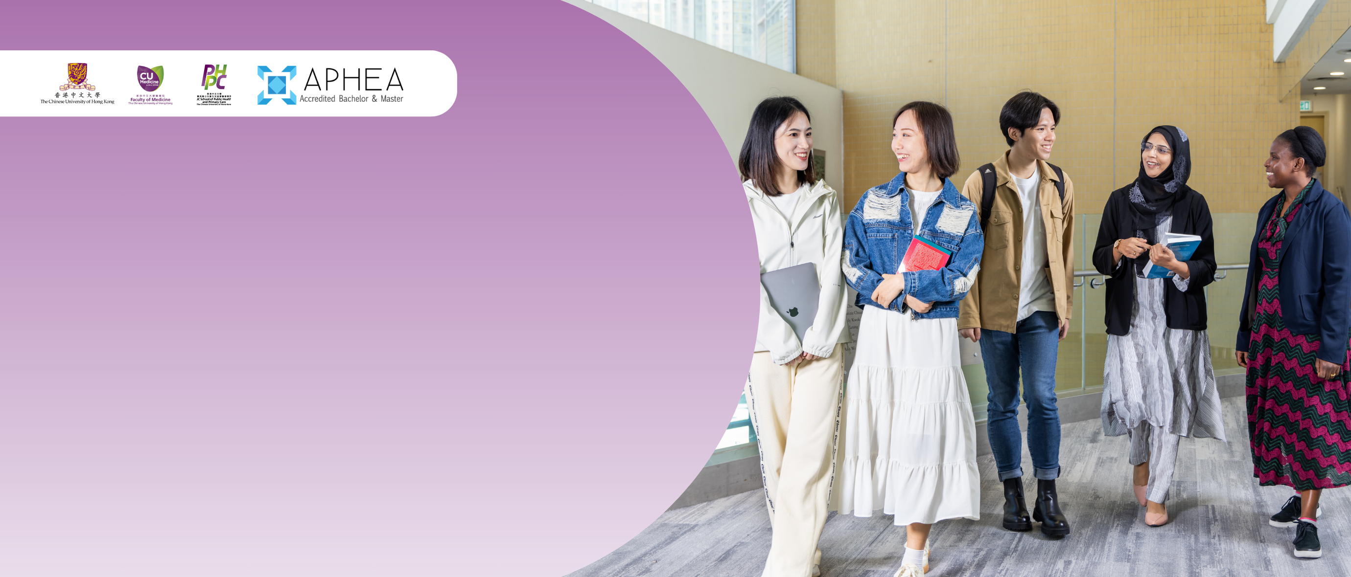 First and Only in Asia: APHEA-accredited Bachelor and Master Programmes