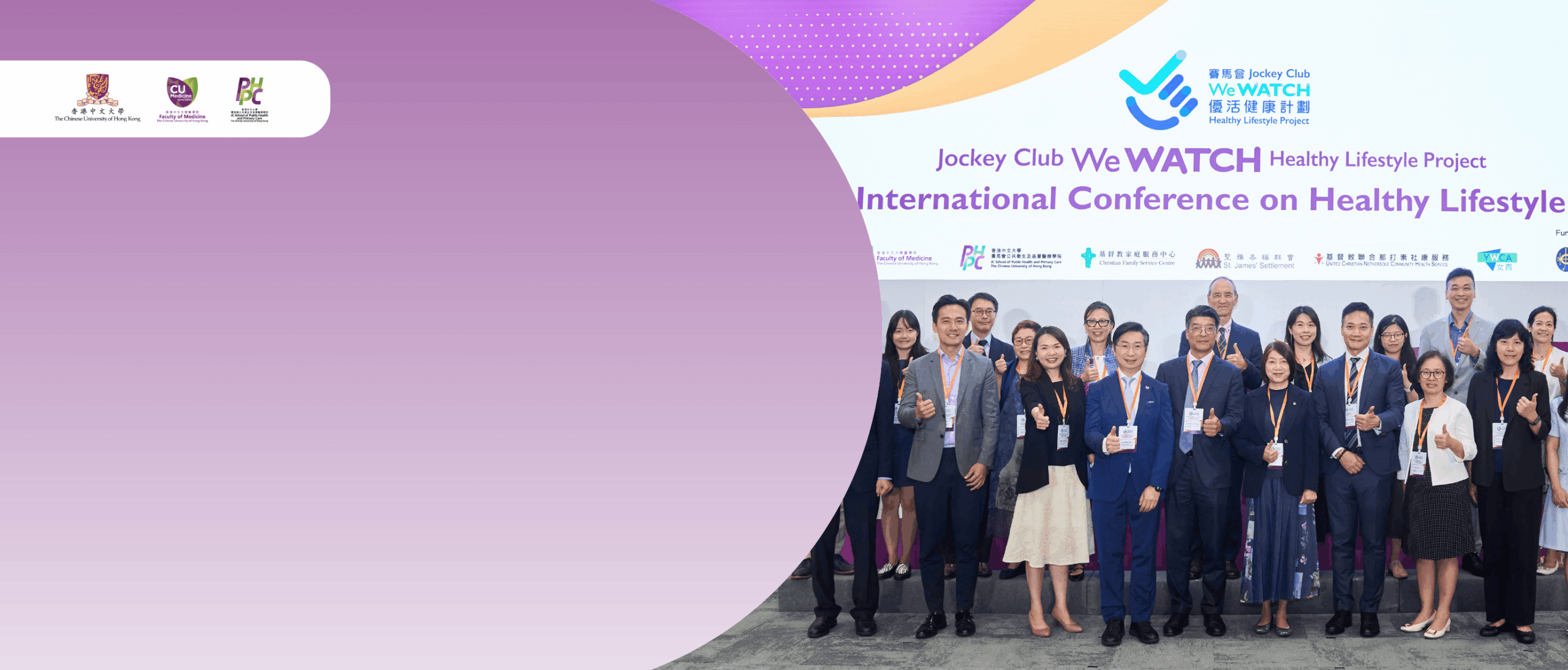 International Conference Championing Lifestyle Medicine to Promote Healthy Ageing in the Community