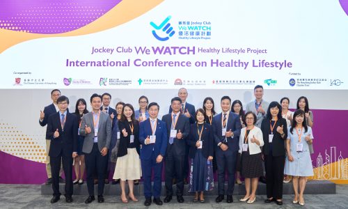 WeWATCH International Conference on Healthy Lifestyle